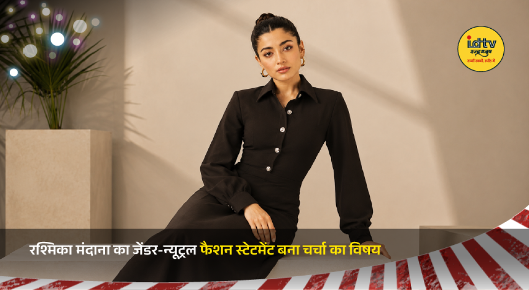 Rashmika Mandanna in blue shirt, pinstripe trousers and vintage Givenchy tie at Cocktail 2 promotion