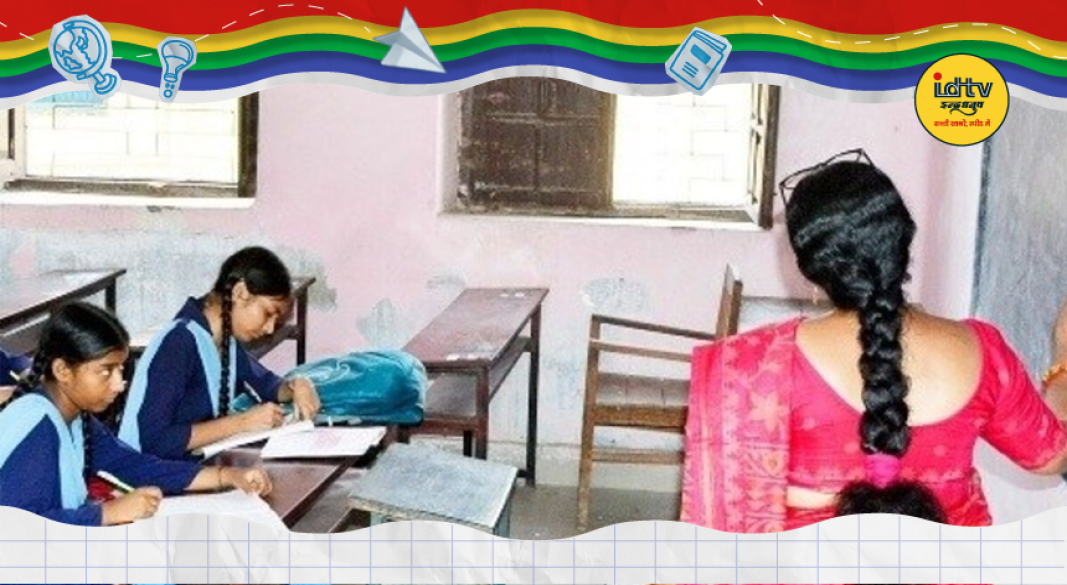 झारखंड शिक्षक पात्रता परीक्षा जेटेट विज्ञापन विवाद