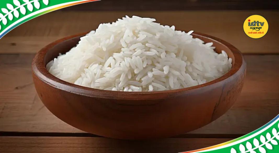 Rice Consumption Tips