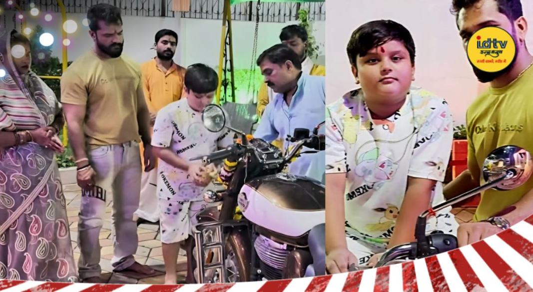 Rishabh Yadav Bullet Gift