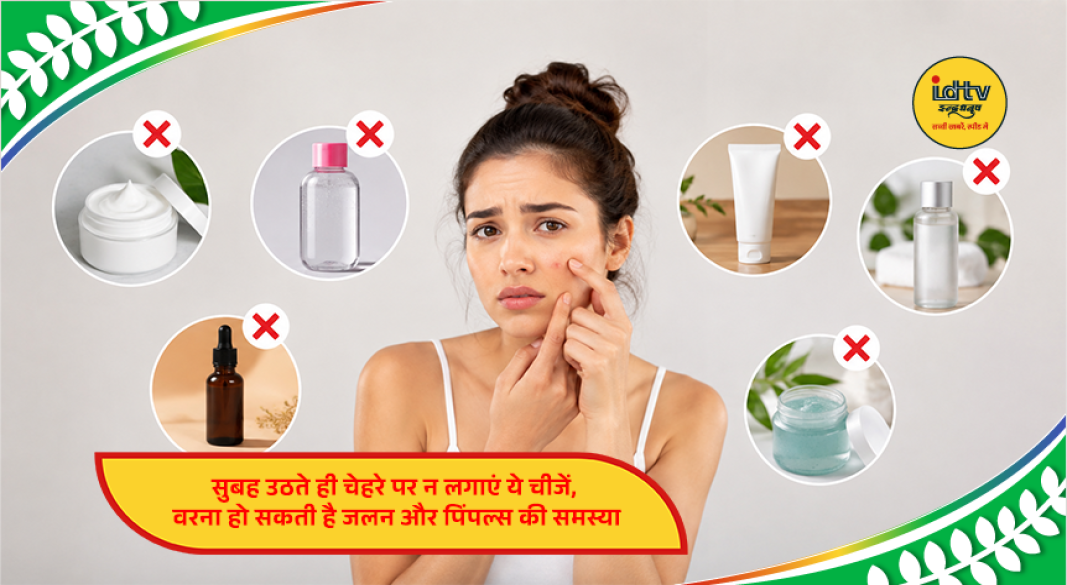 Woman following a simple morning skincare routine and avoiding harsh products