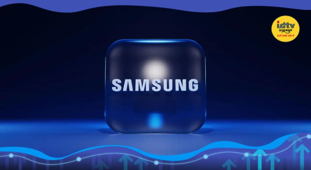 Samsung Electronics