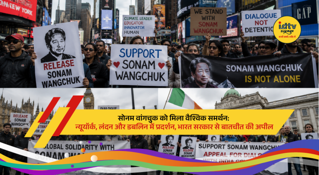 Protesters rallying in support of Sonam Wangchuk in New York, London and Dublin