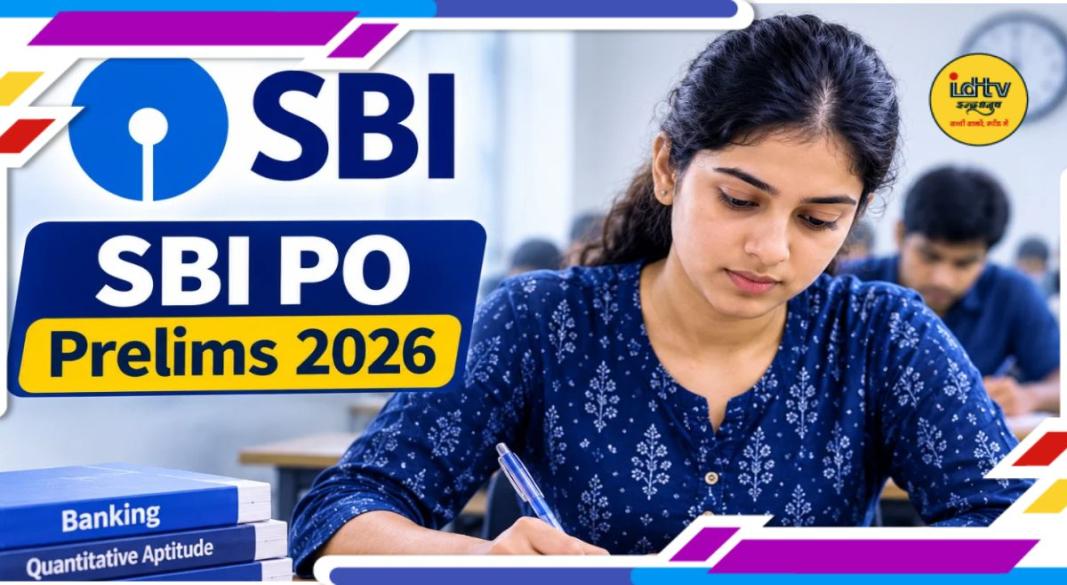 SBI PO Exam 2026