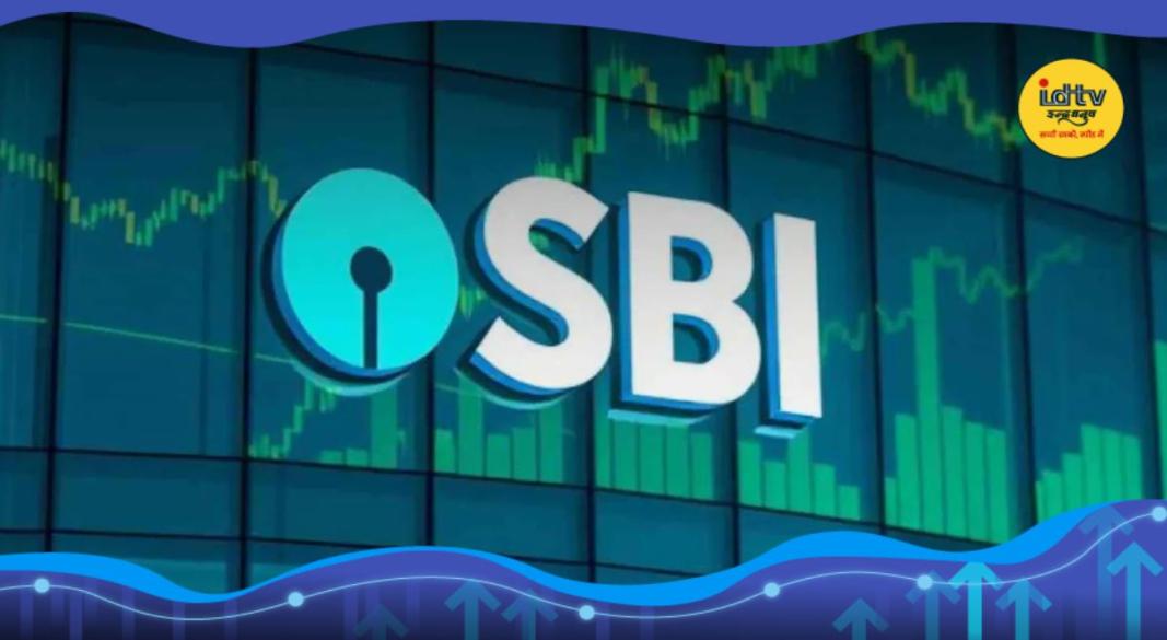 SBI