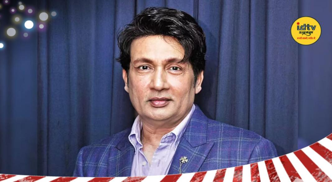 Shekhar Suman