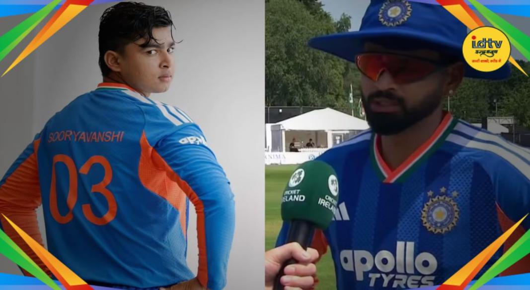 Shreyas Iyer Vaibhav Suryavanshi