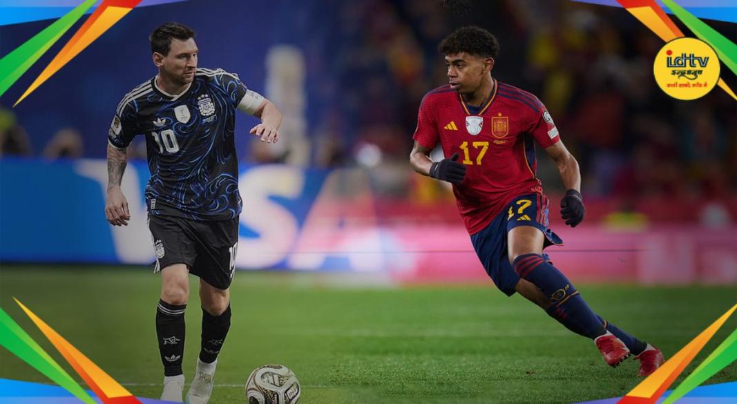 Argentina vs Spain
