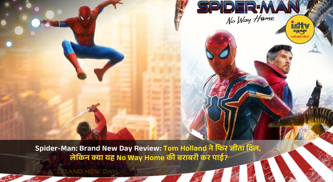 Tom Holland as Peter Parker in Spider-Man Brand New Day during an intense superhero action scene