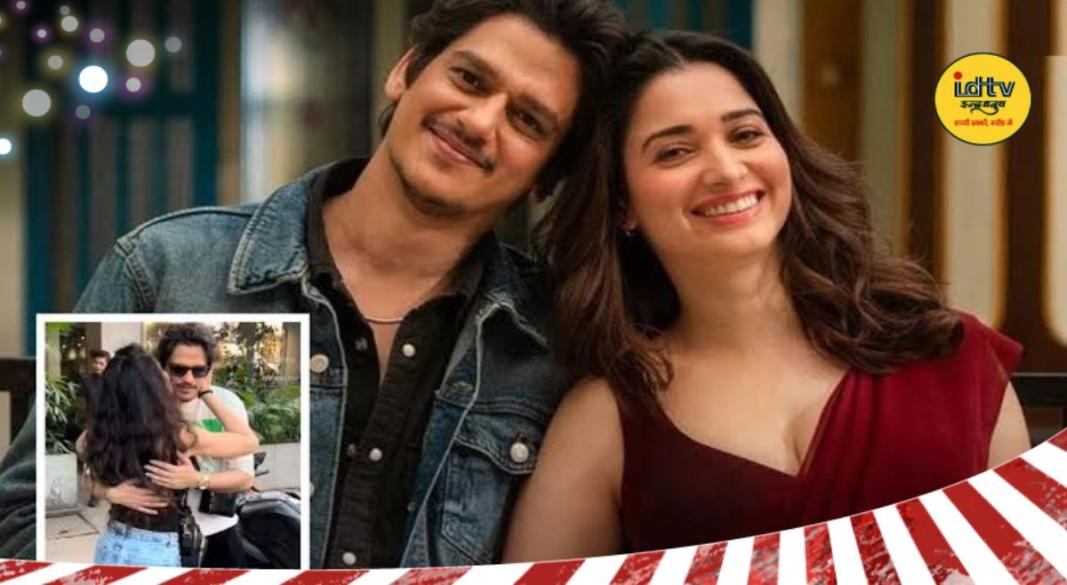 Tamannaah Bhatia Vijay Verma