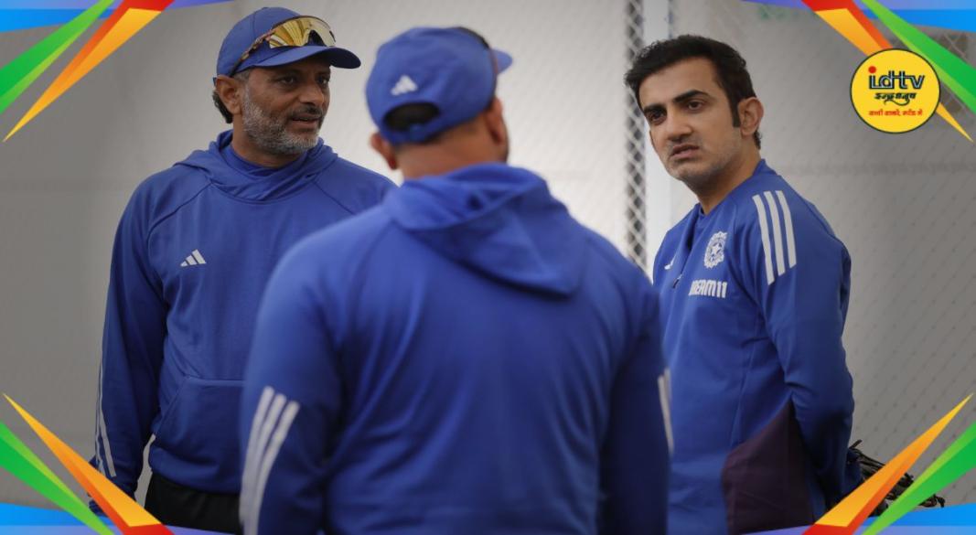 Team India Coaching