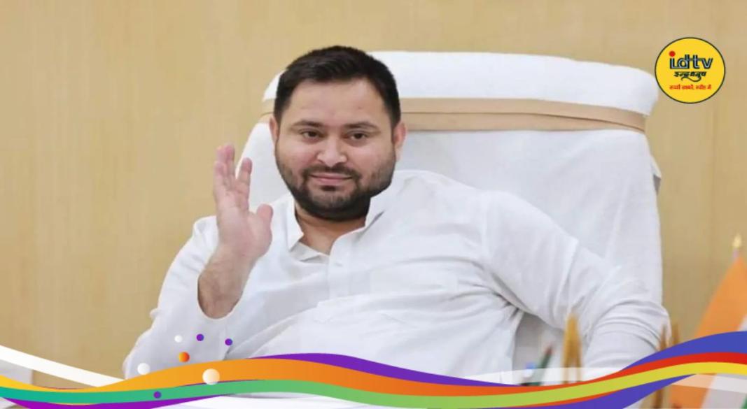 Tejashwi Yadav