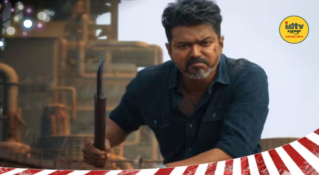 Thalapathy Vijay