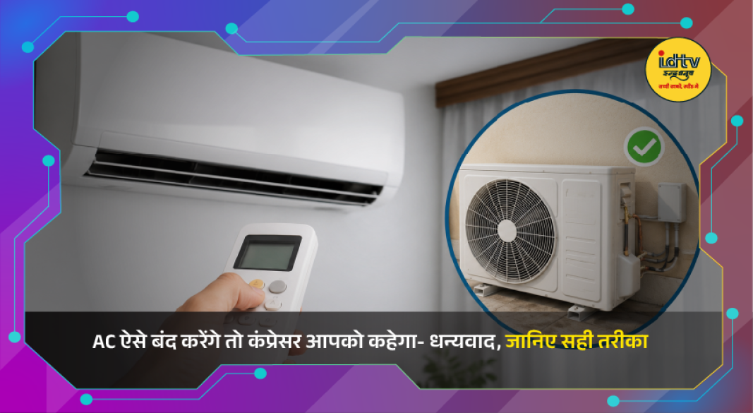 Person turning off an air conditioner with a remote to protect the AC compressor.