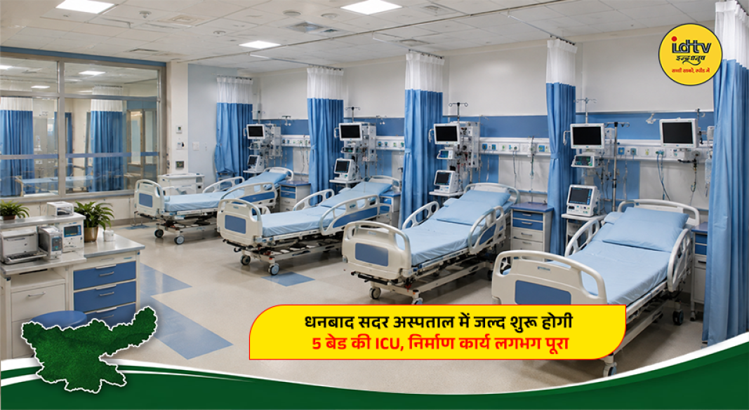 Patients waiting for ECG testing at SNMMCH in Dhanbad amid disruption of the surgery department facility