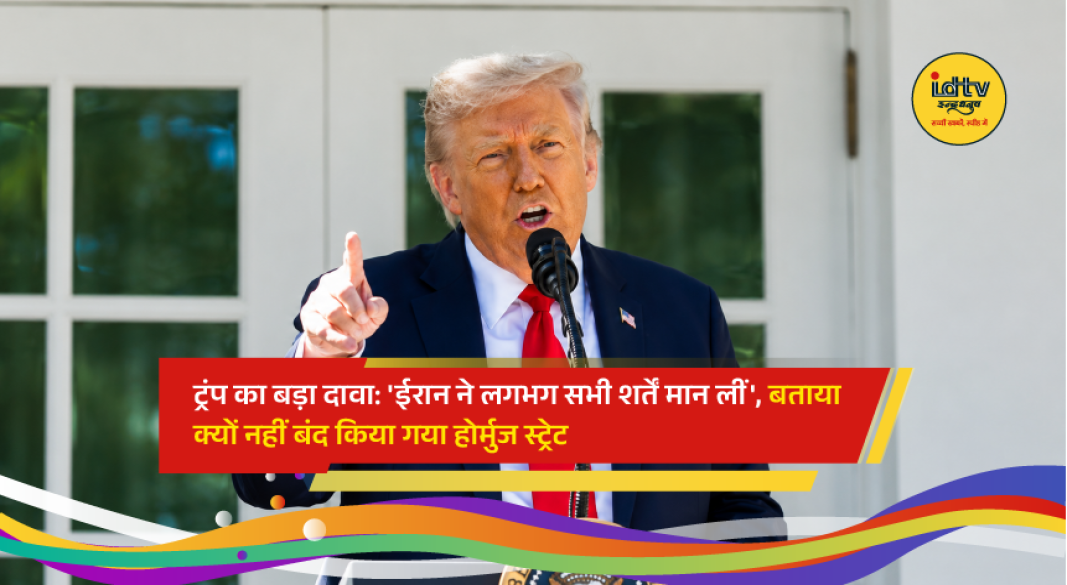 U.S. President Donald Trump speaks during an interview while discussing U.S.-Iran peace talks, sanctions, military operations and the Strait of Hormuz.