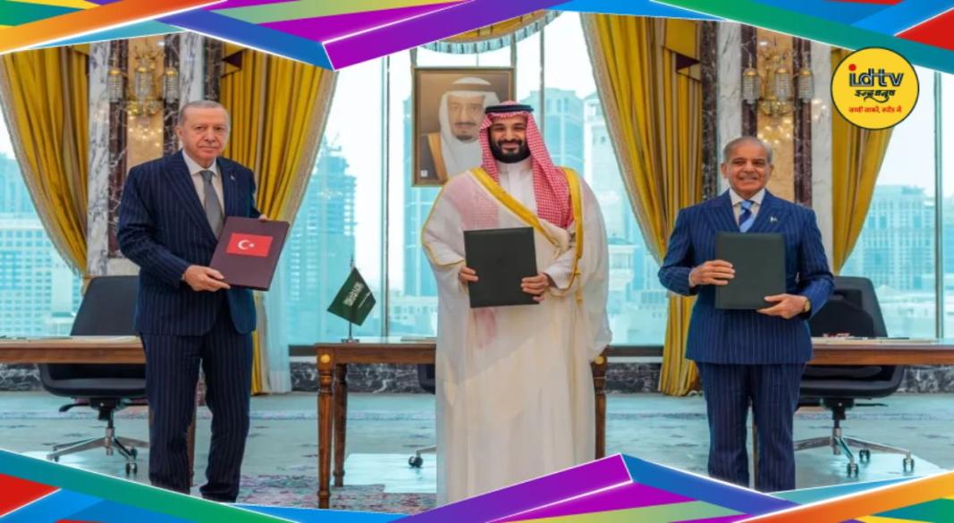 Turki Statement