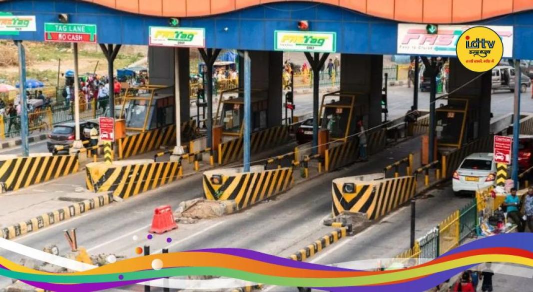 Highway annual pass cost increase