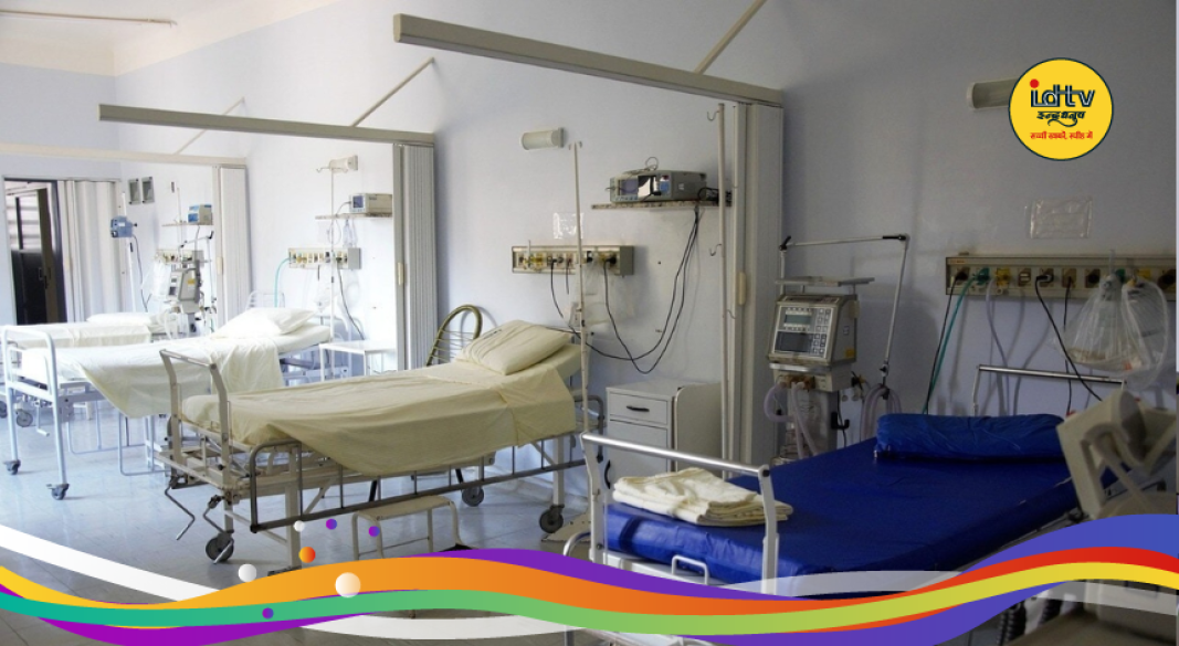 Supreme Court adoption maternity leave