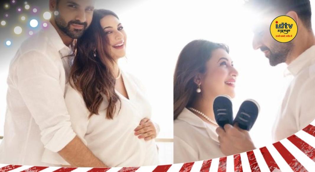 Divyanka Tripathi pregnant