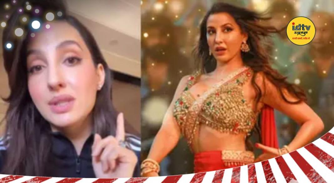 Sarke Chunar controversy