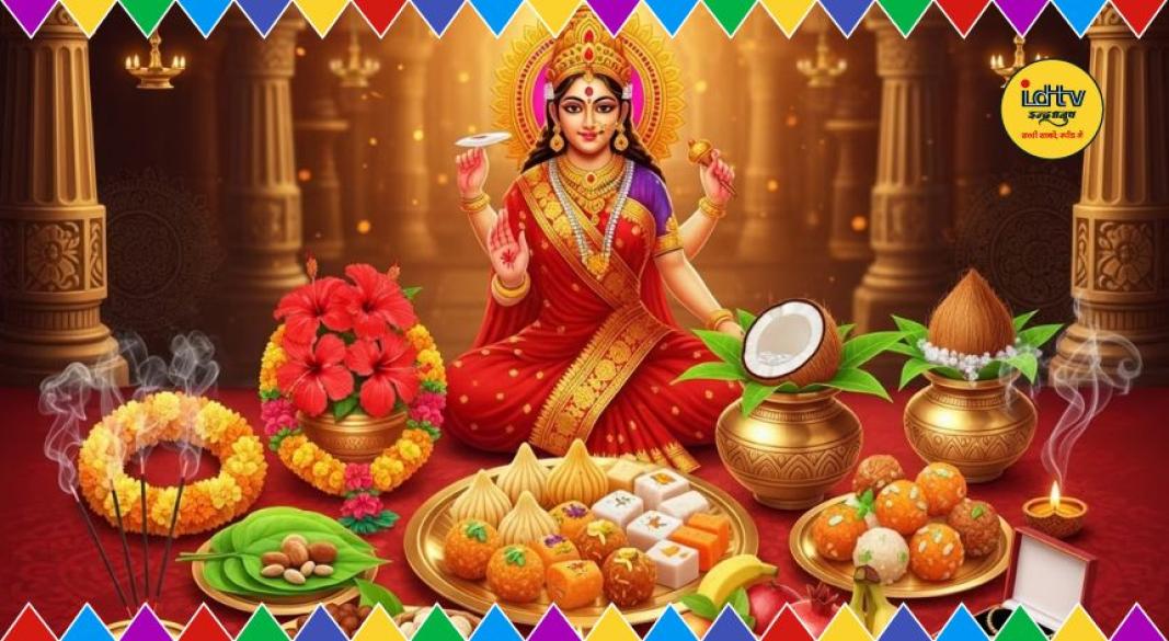 Navratri 2026 colors list