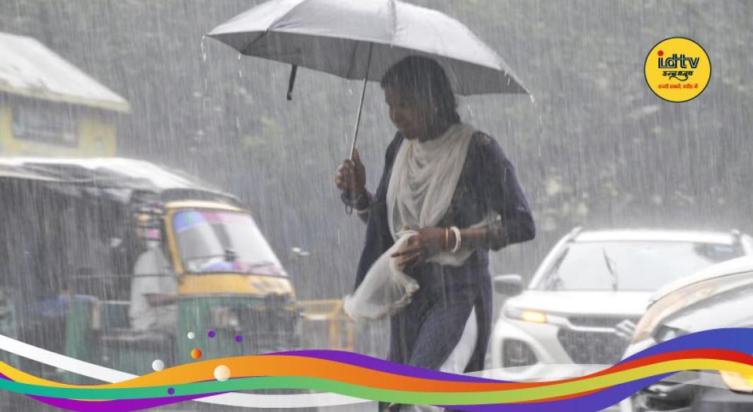 Jharkhand Weather update