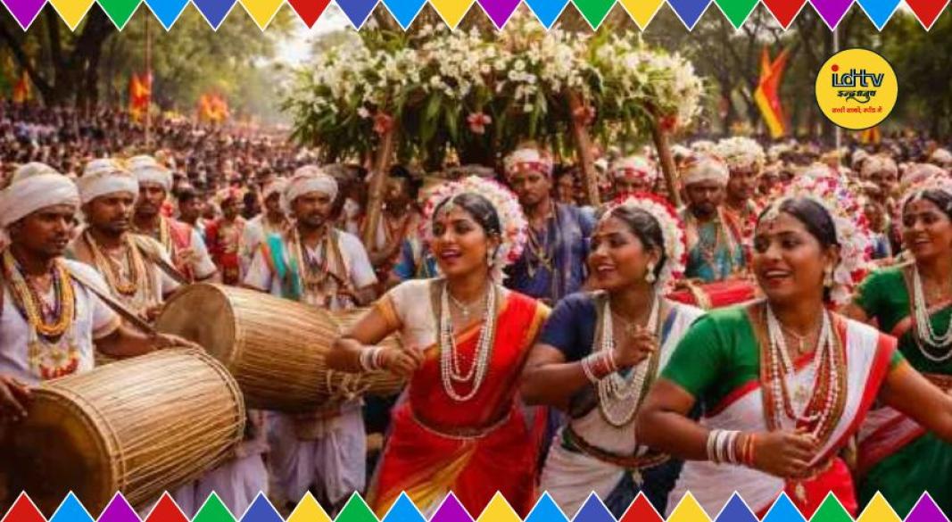 Sarhul festival Jharkhand