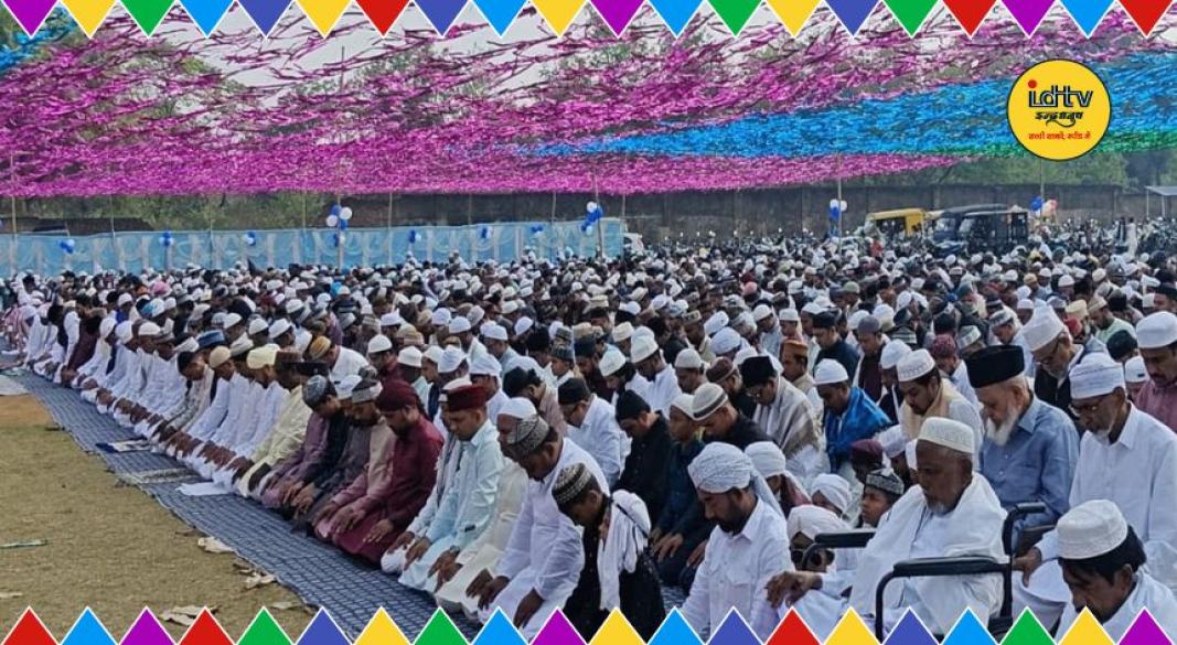 Eid celebration in Jharkhand
