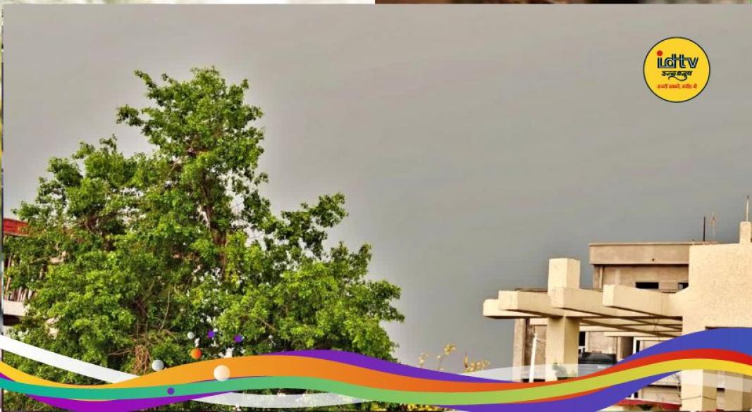 Jharkhand weather update