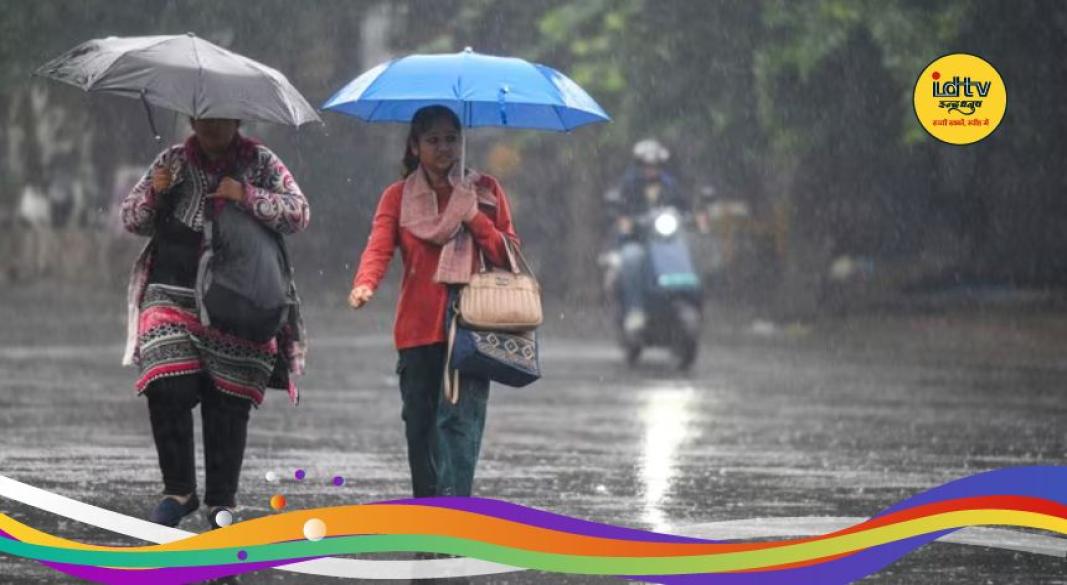 Jharkhand Weather update