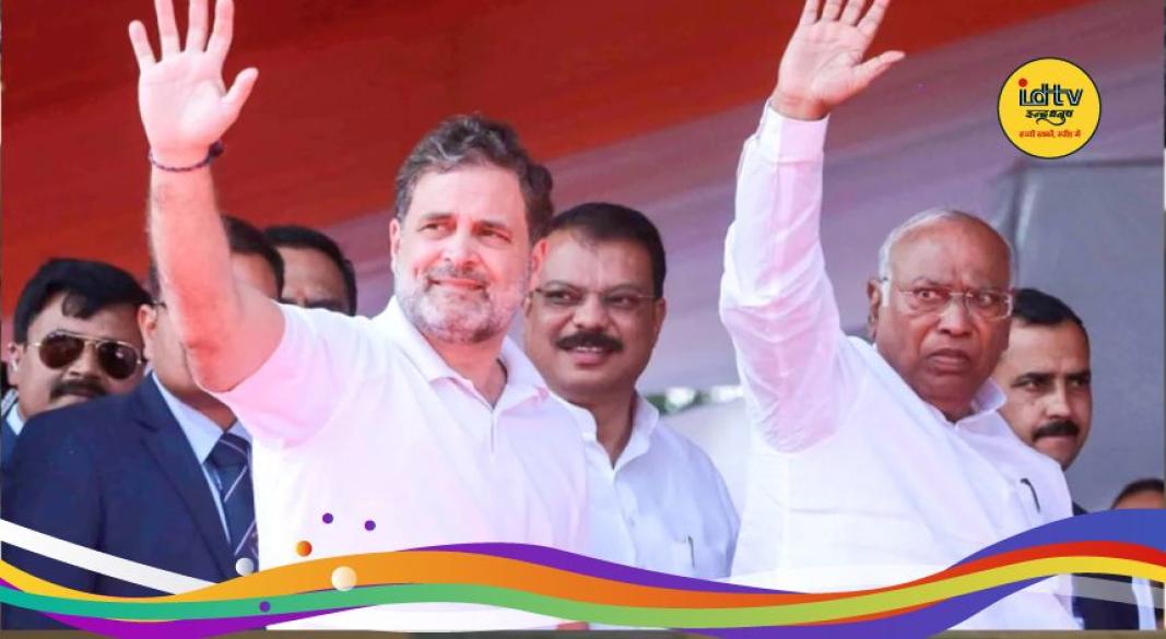 Congress campaign Kerala Assam