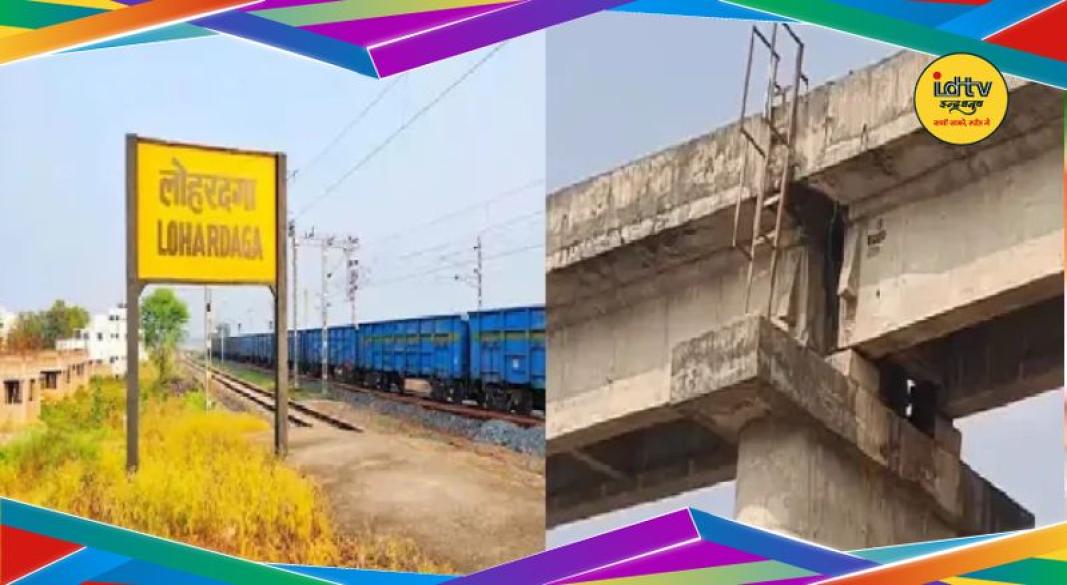 Koel River bridge repair trains diverted