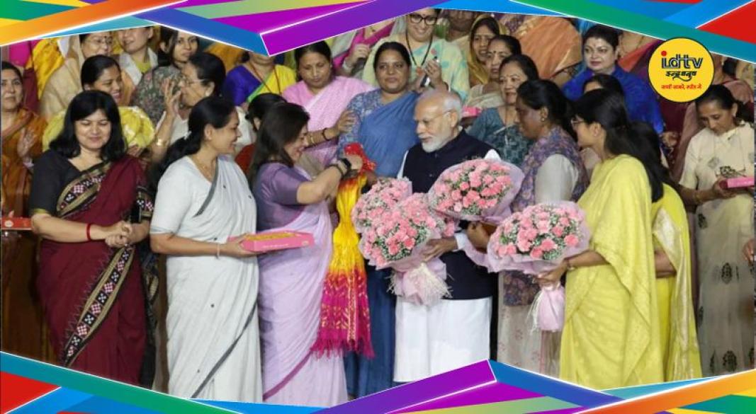 Women reservation 2029 elections