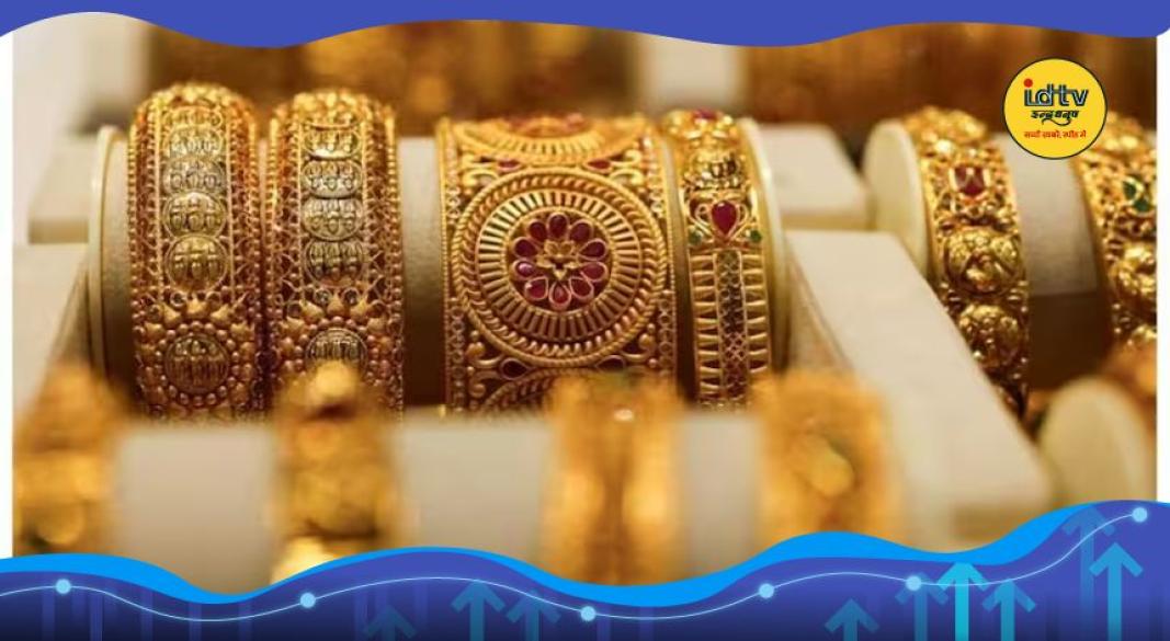 Today Gold Sliver Price