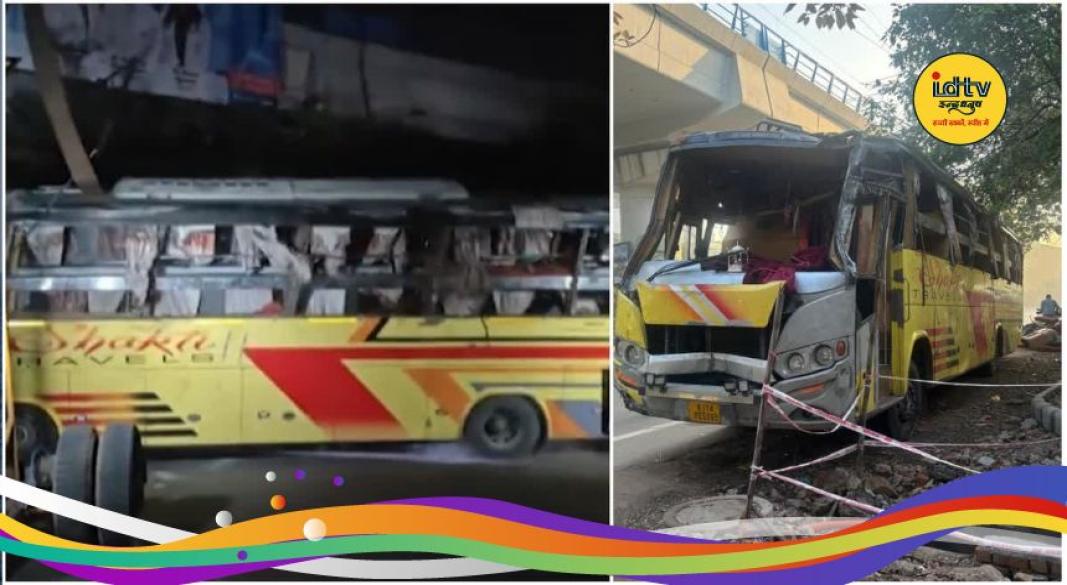 Karol Bagh bus accident