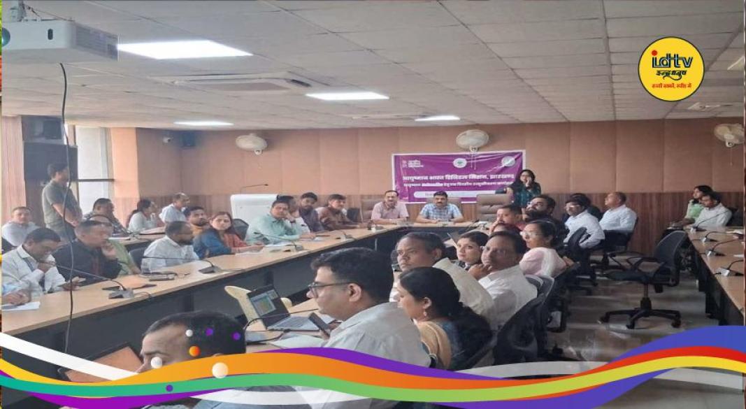 HMIS implementation Jharkhand