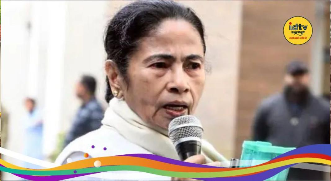 CM Mamata Banerjee flight delay