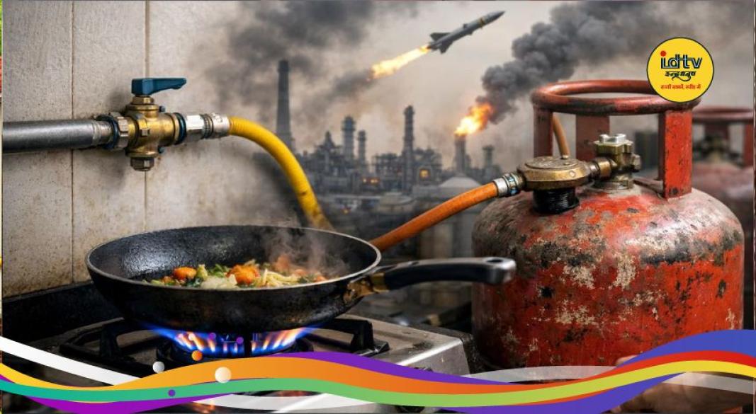 PNG demand in Ranchi