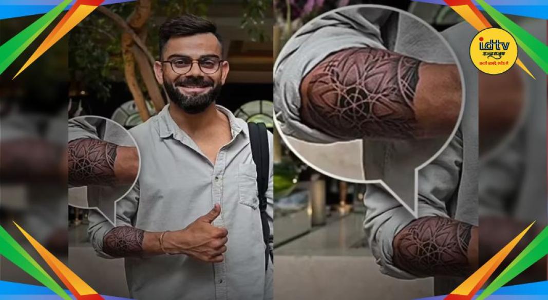 Virat Kohli New tattoo