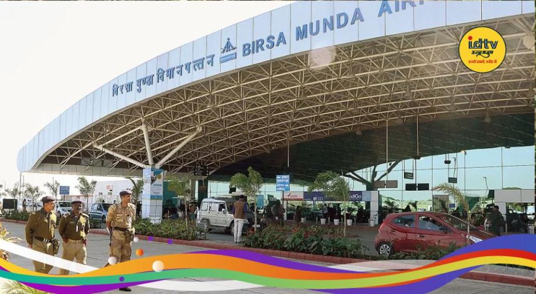Birsa Munda Airport summer schedule