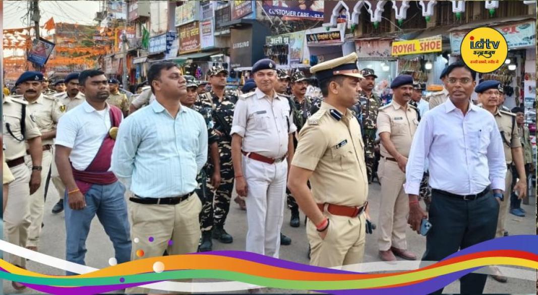 Ram Navami Ranchi alert