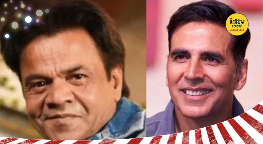 Rajpal Yadav cheque bounce case