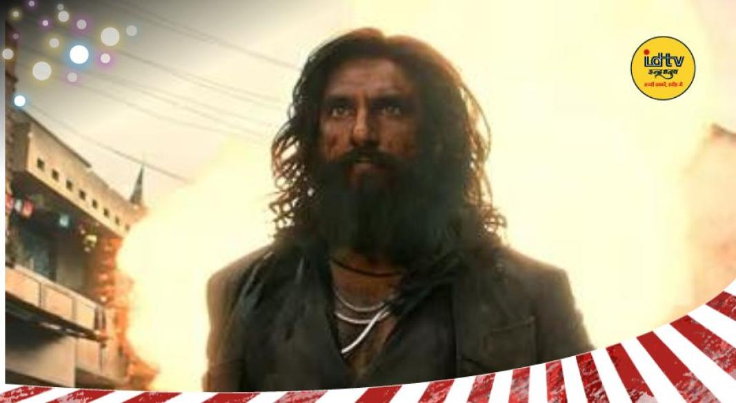 dhurandhar the revenge