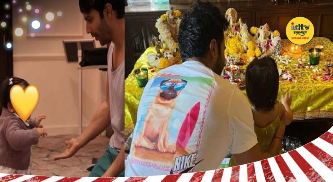 Varun Dhawan family news