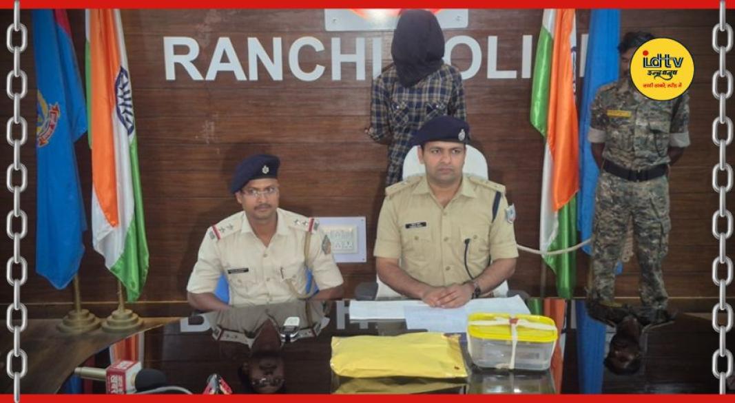 Gangster Prince Khan Shooter Arrested