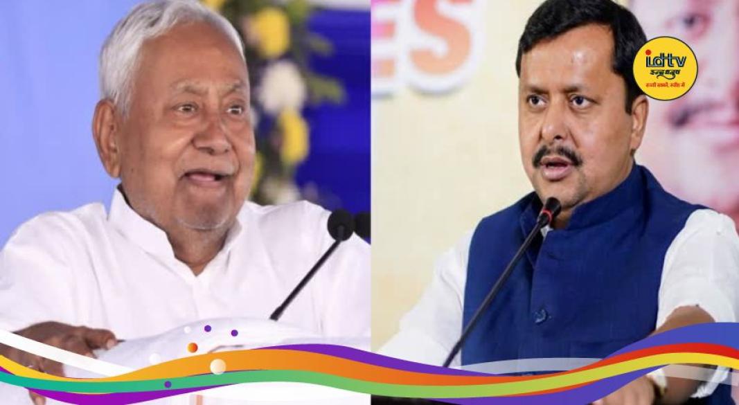 Nitin Navin MLA update