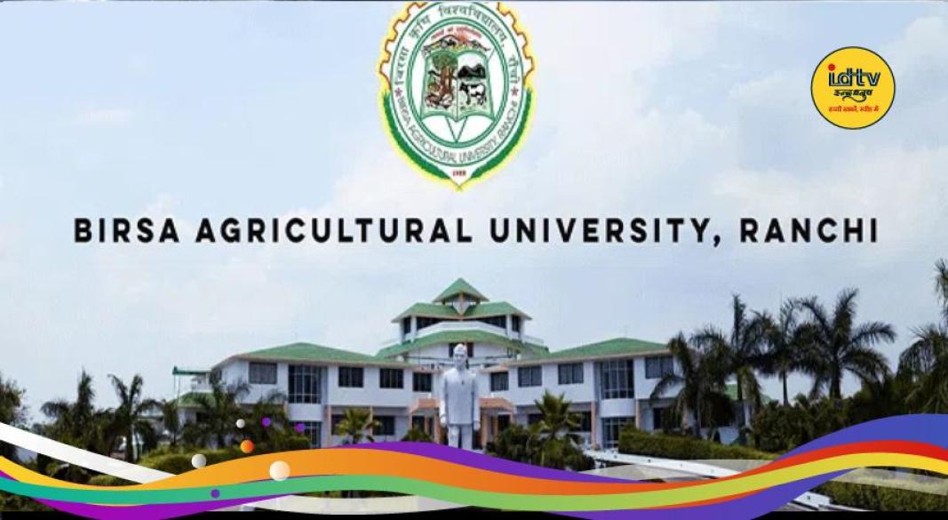 National Maize Research Meet