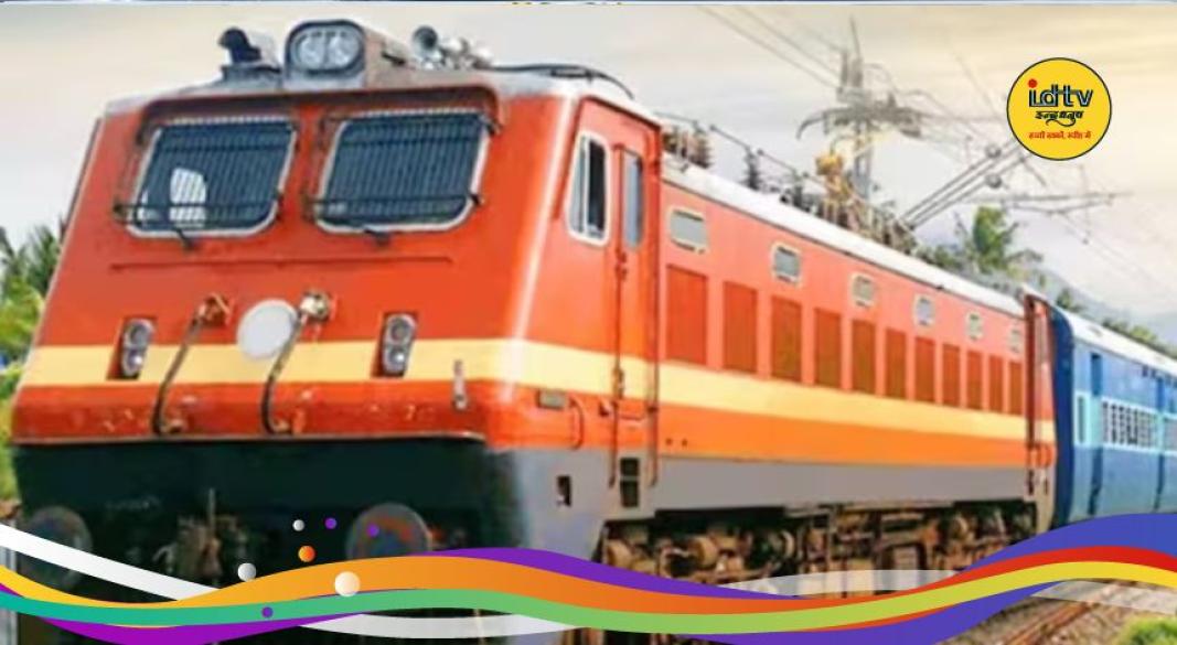 Ranchi to Ayodhya train