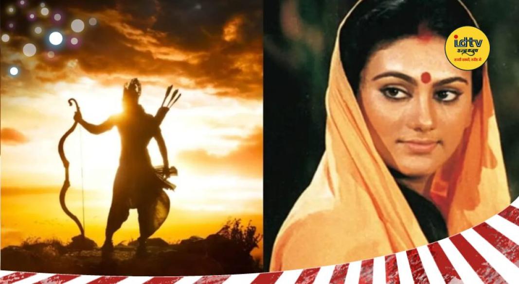 Deepika Chikhlia reaction